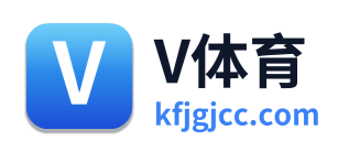 V体育